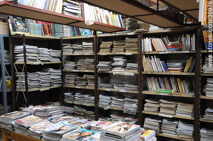 Ruben´s book store - Department of Montevideo - URUGUAY. Photo #30978