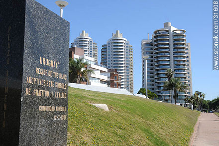 Armenian square - Department of Montevideo - URUGUAY. Photo #31608