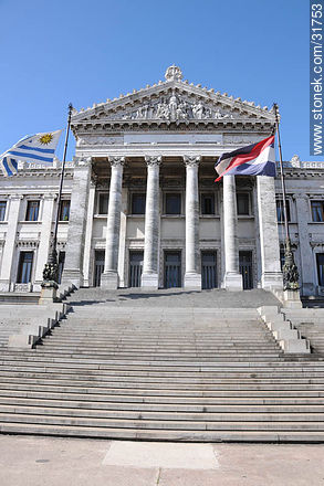 Palacio Legislativo - Department of Montevideo - URUGUAY. Photo #31753
