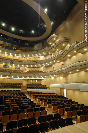 Concert hall in Sodre - Department of Montevideo - URUGUAY. Photo #33337