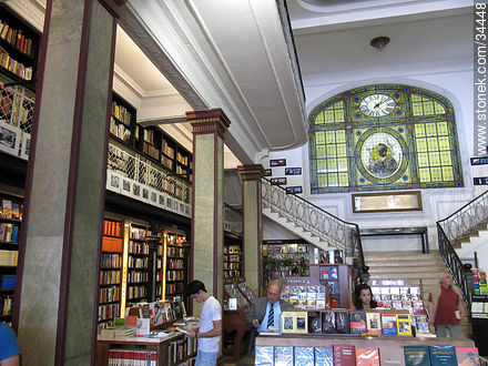 Librería Puro Verso, ex Pablo Ferrando en la peatonal Sarandí. - Departamento de Montevideo - URUGUAY. Foto No. 34448