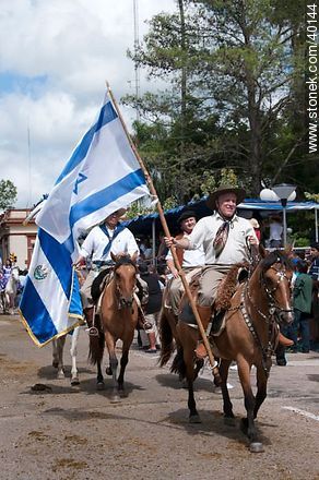 Embajador de Israel. Banderas de Israel y El Salvador - Departamento de Tacuarembó - URUGUAY. Foto No. 40144