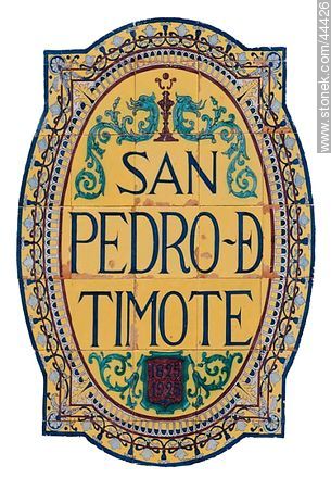 San Pedro de Timote - Departamento de Florida - URUGUAY. Foto No. 44426