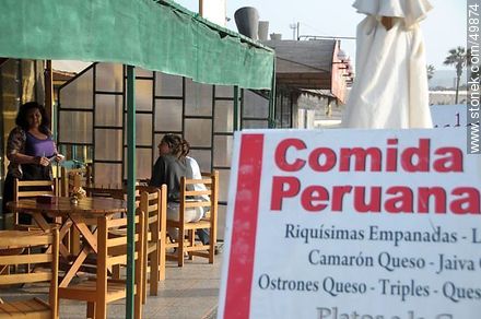 Peruvian food - Chile - Others in SOUTH AMERICA. Photo #49874