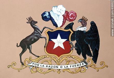 National shield of Chile. 