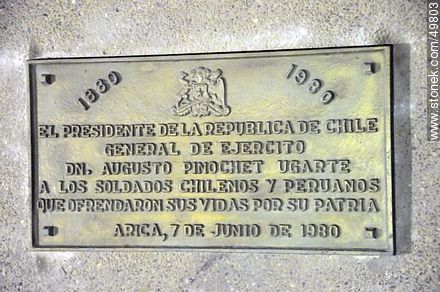 Monumento al Soldado Desconocido - Chile - Otros AMÉRICA del SUR. Foto No. 49803
