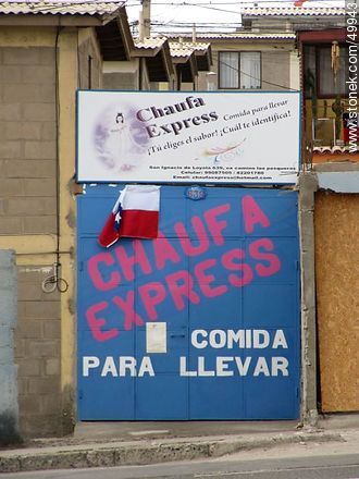 Chaufa Express, comida para llevar. - Chile - Otros AMÉRICA del SUR. Foto No. 49943