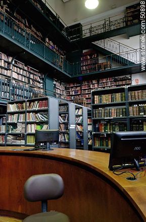 School of Law. Library. - Department of Montevideo - URUGUAY. Photo #50898