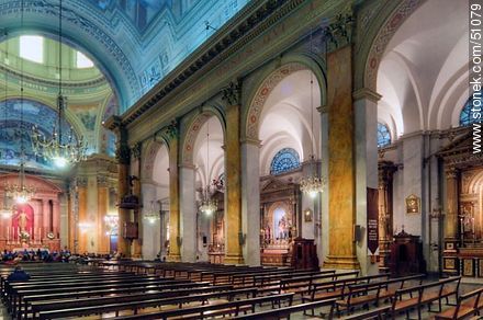 Iglesia del Sagrado Corazón (Seminario) - Departamento de Montevideo - URUGUAY. Foto No. 51079