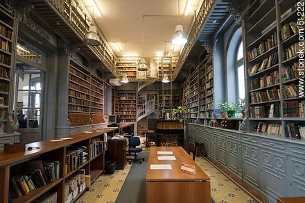 IAVA Library - Department of Montevideo - URUGUAY. Photo #51222