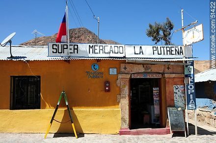 La Putreña supermarket - Chile - Others in SOUTH AMERICA. Photo #51422