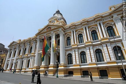 Calle Bolívar. Congreso Nacional de Bolivia, sede del Poder Legislativo.  Congreso de la República. - Bolivia - Otros AMÉRICA del SUR. Foto No. 52197