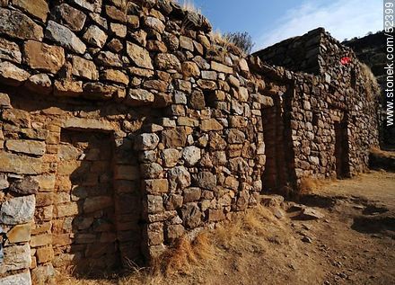Pilkokaina Palace. Trapezoidal niche, altar for the sacred figures of the Tiwanaku culture - Bolivia - Others in SOUTH AMERICA. Photo #52399