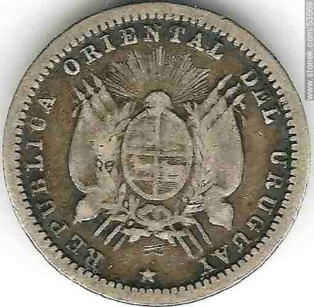 Back of a former Uruguayan coin of 10 hundredth part of the Uruguayan peso, 1877.  - Department of Montevideo - URUGUAY. Photo #53669