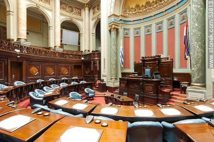 Cámara de Senadores de la República - Departamento de Montevideo - URUGUAY. Foto No. 53813