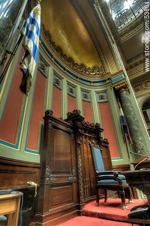 Cámara de Senadores de la República - Departamento de Montevideo - URUGUAY. Foto No. 53801