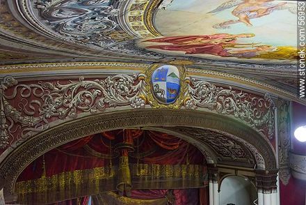 Larrañaga Theatre. The ceiling. - Department of Salto - URUGUAY. Photo #56953
