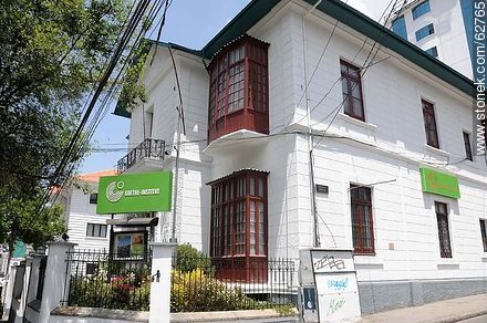 Goethe Institut en la Avenida Arce y Calle Campos - Bolivia - Otros AMÉRICA del SUR. Foto No. 62765