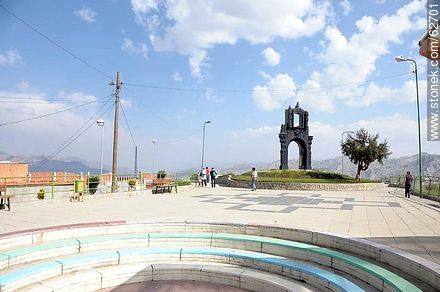 Lookout Killi Killi in Villa Pabon. Citadel shapede monument - Bolivia - Others in SOUTH AMERICA. Photo #62701