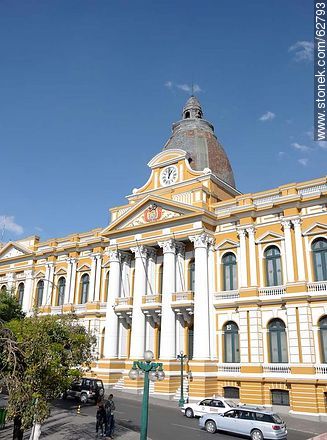 Palacio del Congreso Boliviano. Asamblea Legislativa Plurinacional - Bolivia - Otros AMÉRICA del SUR. Foto No. 62793