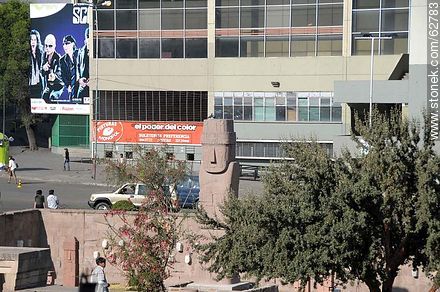 Estadio Hernando Siles - Bolivia - Otros AMÉRICA del SUR. Foto No. 62783
