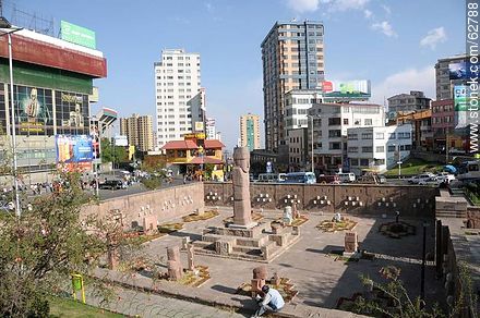 Manolito Bennett Square opposite the Hernando Siles Olympic Stadium - Bolivia - Others in SOUTH AMERICA. Photo #62788