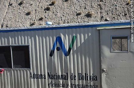 Jancoaque, Tambo Quemado. Aduana boliviana. Frontera con Chile - Bolivia - Otros AMÉRICA del SUR. Foto No. 62975