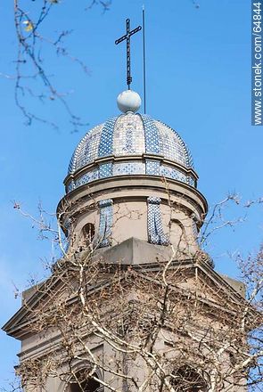 Dome of the Metropolitan Cathedral - Department of Montevideo - URUGUAY. Photo #64844