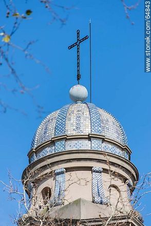 Dome of the Metropolitan Cathedral - Department of Montevideo - URUGUAY. Photo #64843