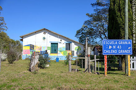 Farm School No. 43 Chileno Grande - Durazno - URUGUAY. Photo #69233