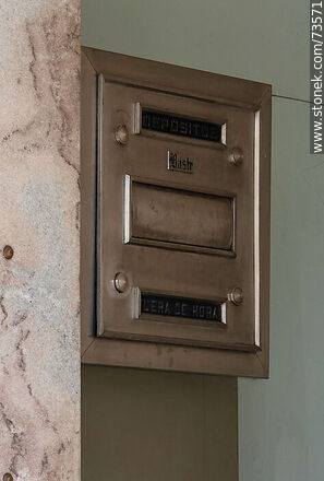 Old mailbox for night deposits - Department of Rivera - URUGUAY. Photo #73571