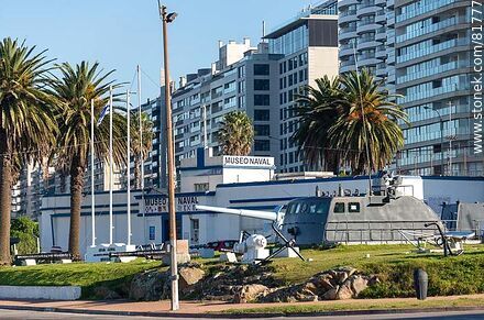 Naval Museum - Department of Montevideo - URUGUAY. Photo #81777